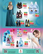 Ofertas de Nesto  Salalah  de 25 noviembre a 5 diciembre Festival del Perfume - Página 10