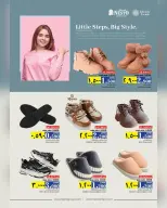 Ofertas de Nesto  Salalah  de 25 noviembre a 8 diciembre Ofertas de invierno - Página 3