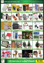 Ofertas de Super Bonanaza  Sharjah  de 27 a 30 noviembre Ofertas del Día Nacional