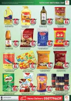 Ofertas de Super Bonanaza  Sharjah  de 27 a 30 noviembre Ofertas del Día Nacional