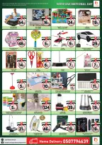 Ofertas de Super Bonanaza  Sharjah  de 27 a 30 noviembre Ofertas del Día Nacional