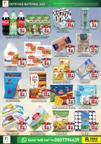 Ofertas de Super Bonanaza  Sharjah  de 27 a 30 noviembre Ofertas del Día Nacional