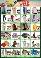 Ofertas de Super Bonanaza  Sharjah  de 27 a 30 noviembre Ofertas del Día Nacional