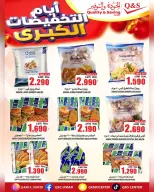 Ofertas de Centro de Calidad y Ahorro  Salalah, Al Hail y Al Amerat  de 24 a 29 noviembre Días de mega descuento - Página 9