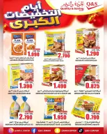 Ofertas de Centro de Calidad y Ahorro  Salalah, Al Hail y Al Amerat  de 24 a 29 noviembre Días de mega descuento - Página 12