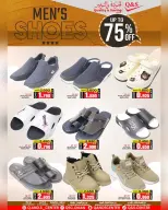 Quality & Saving center Oman Offers from 23 to 29 November 2025 Mega Discount Days - Page 11