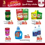 Ofertas de Mercados Ramez Oman de 26 a 28 noviembre 2025 Sorpresa de fin de semana - Página 7