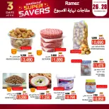 Ofertas de Mercados Ramez Oman de 26 a 28 noviembre 2025 Sorpresa de fin de semana - Página 9