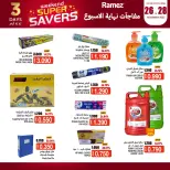 Ofertas de Mercados Ramez Oman de 26 a 28 noviembre 2025 Sorpresa de fin de semana - Página 5