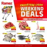 Ofertas de Mercados Ramez  Al Rustaq   de 26 a 28 noviembre Ofertas de fin de semana - Página 1