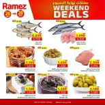 Ofertas de Mercados Ramez  Al Rustaq   de 26 a 28 noviembre Ofertas de fin de semana - Página 2