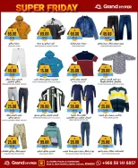 الانتقال إلى الصفحة 10 من 33