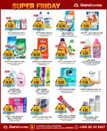 الانتقال إلى الصفحة 18 من 33