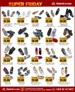 الانتقال إلى الصفحة 6 من 33