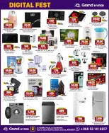 الانتقال إلى الصفحة 3 من 33