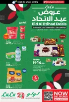 Ofertas de Lulu  Abu Dhabi y Al Ain  de 27 noviembre a 5 diciembre Ofertas de Eid Al Etihad