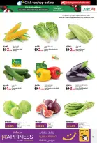 Ofertas de Lulu  Abu Dhabi y Al Ain  de 27 noviembre a 5 diciembre Ofertas de Eid Al Etihad