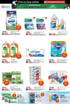 Ofertas de Lulu  Abu Dhabi y Al Ain  de 27 noviembre a 5 diciembre Ofertas de Eid Al Etihad