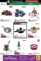 Ofertas de Lulu  Abu Dhabi y Al Ain  de 27 noviembre a 5 diciembre Ofertas de Eid Al Etihad