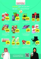 Tamimi markets Saudi Arabia Offers from 26 November to 2 December 2025 Weekly offers