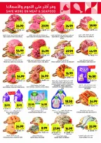Tamimi markets Saudi Arabia Offers from 26 November to 2 December 2025 Weekly offers