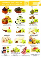Tamimi markets Saudi Arabia Offers from 26 November to 2 December 2025 Weekly offers