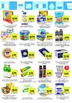 Tamimi markets Saudi Arabia Offers from 26 November to 2 December 2025 Weekly offers