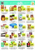 Tamimi markets Saudi Arabia Offers from 26 November to 2 December 2025 Weekly offers