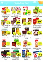 Tamimi markets Saudi Arabia Offers from 26 November to 2 December 2025 Weekly offers