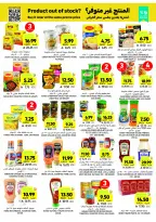 Tamimi markets Saudi Arabia Offers from 26 November to 2 December 2025 Weekly offers