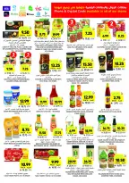 Tamimi markets Saudi Arabia Offers from 26 November to 2 December 2025 Weekly offers