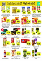 Tamimi markets Saudi Arabia Offers from 26 November to 2 December 2025 Weekly offers
