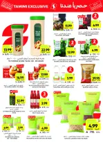 Tamimi markets Saudi Arabia Offers from 26 November to 2 December 2025 Weekly offers