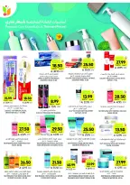 Tamimi markets Saudi Arabia Offers from 26 November to 2 December 2025 Weekly offers