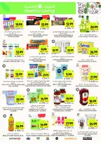 Tamimi markets Saudi Arabia Offers from 26 November to 2 December 2025 Weekly offers