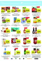 Tamimi markets Saudi Arabia Offers from 26 November to 2 December 2025 Weekly offers