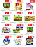 الانتقال إلى الصفحة 15 من 54