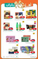 Ofertas de Mercados de Muntazah Arabia Saudita de 26 noviembre a 2 diciembre 2025 Bienvenidas ofertas salariales