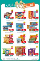 Ofertas de Mercados de Muntazah Arabia Saudita de 26 noviembre a 2 diciembre 2025 Bienvenidas ofertas salariales