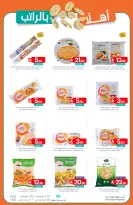 Ofertas de Mercados de Muntazah Arabia Saudita de 26 noviembre a 2 diciembre 2025 Bienvenidas ofertas salariales