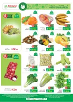 Kabayan Hypermarket Saudi Arabia Offers from 27 November to 14 December 2025 Thunder Deals