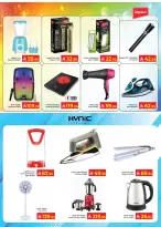 Kabayan Hypermarket Saudi Arabia Offers from 27 November to 14 December 2025 Thunder Deals