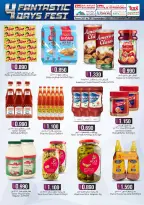 Offres Commerce KM et Al Safa Oman de 26 à 29 novembre 2025 Festival de 4 jours - Page 3