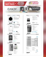 عروض أنصار جاليرى قطر من 27 نوفمبر حتى 12 ديسمبر 2025 عروض لم يحدث من قبل