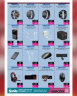 عروض أنصار جاليرى قطر من 27 نوفمبر حتى 12 ديسمبر 2025 عروض لم يحدث من قبل