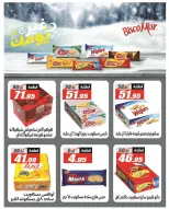 El Fergany Hypermarket Egypt Offers from 26 November to 10 December 2025 White Friday Deals