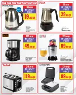 Ofertas de Monoprix Hipermercados Katar de 26 noviembre a 9 diciembre 2025 Súper ofertas