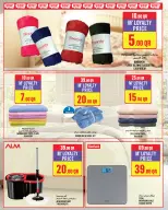 Ofertas de Monoprix Hipermercados Katar de 26 noviembre a 9 diciembre 2025 Súper ofertas