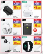 Ofertas de Monoprix Hipermercados Katar de 26 noviembre a 9 diciembre 2025 Súper ofertas