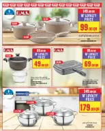 Ofertas de Monoprix Hipermercados Katar de 26 noviembre a 9 diciembre 2025 Súper ofertas